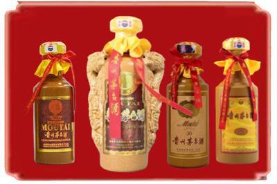 锡林郭勒阿巴嘎烟酒回收年份茅台酒.jpg