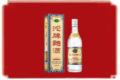 锡林郭勒阿巴嘎烟酒回收沱牌特曲.jpg